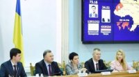 Стало відомо, коли ЦВК планує оголосити результати виборів в Україні