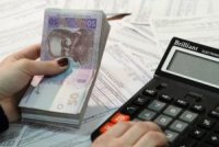 Анонсували зміни в оформленні субсидій: що чекає на українців