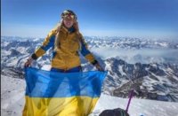 Сходження на вулкан Демавенд: закарпатка Ірина Галай ділиться планами на майбутнє