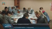 Вихванці Вільшанського будинку-інтернату готуються до благодійного аукціону (ВІДЕО)