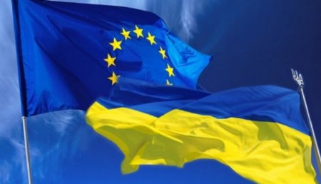 ЄС буде уважно слідкувати за видачею російських паспортів українцям