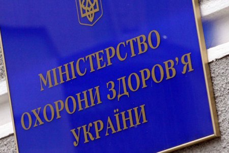 Незабаром Держлікслужба Закарпаття свою роботу фіксуватиме на відео