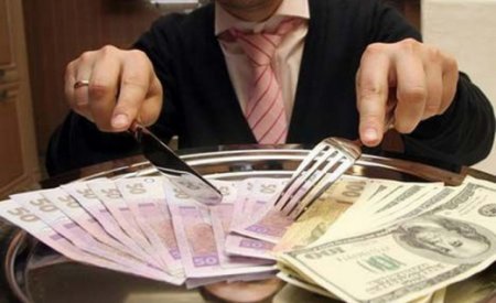 Як багатство впливає на поведінку людини: цікаве дослідження