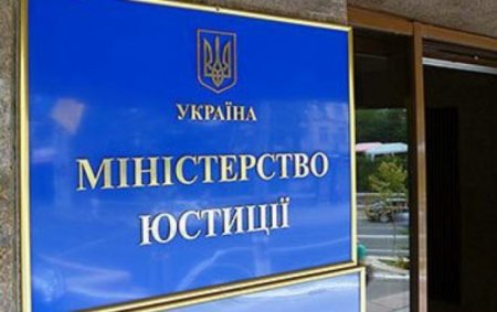 В усіх відділах ДРАЦС Закарпатської області встановлено платіжні термінали