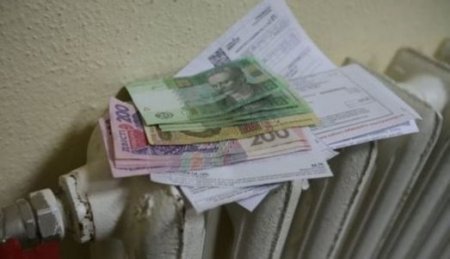 Стало відомо, як надаватимуться комунальні субсидії влітку
