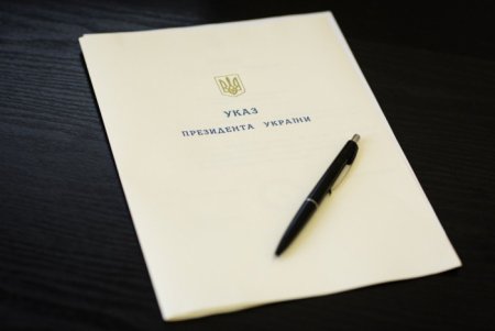 П’ятьох закарпатців відзначено державними нагородами та почесними званнями