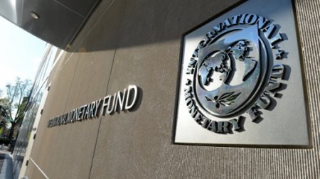 У МВФ назвали умову, за якою Україна отримає новий транш