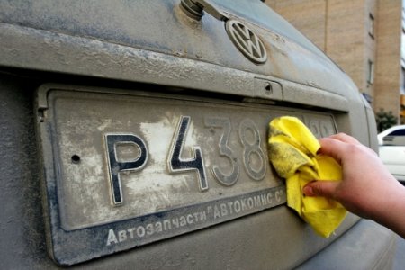 Як поліція штрафує за забруднені номери