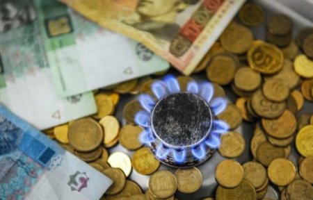 З 1 травня кожен регіон України матиме власну ціну на газ для населення
