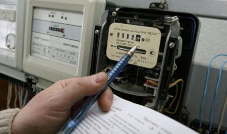 В "Закарпаттяобленерго" розповіли, в яких районах найбільше крали електрику