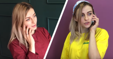 "Йой, дітино, та што сь з собов зробила?": нове дотепне відео від закарпатської жони