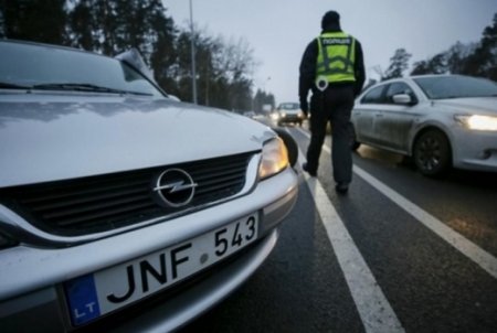 Закон про відтермінування репресій "євроблях" вступив у дію