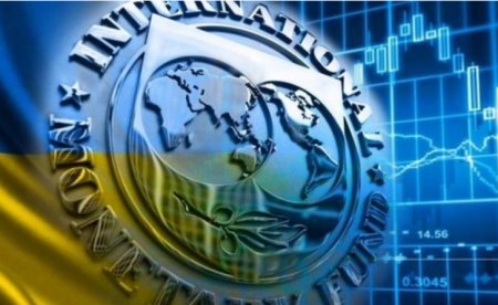 Місія МВФ вже покинула Україну, але пообіцяла повернутися