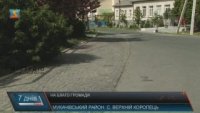 Села Мукачівщини доводять: в Україні можна жити добре (ВІДЕО)