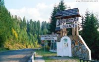 Закарпаття – найбільший в Україні експортер товарів у ЄС