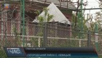 У Невицькому за кошти Євросоюзу планують замінити систему водопостачання