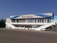 Для кого відновлювали роботу аеропорту «Ужгород»