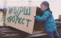Відеоролик юного хустянина підкорив мережу своїм позитивом (ВІДЕО)