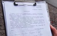 На Свалявщині, через відсутність ремонту, будуть перекривати дорогу