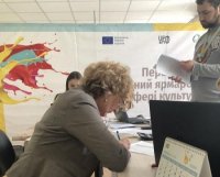 Закарпатський проект “Онлайн-ХАБ” виборов грант Українського культурного фонду (ФОТО)