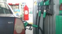 АМКУ оштрафував заправки WOG, OKKO і SOCAR на 77 млн грн за узгоджене підвищення цін на пальне