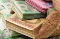 На Закарпатті «задекларувалися» 66 мільйонерів, торік було 31