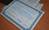 На Закарпатті говорили про боротьбу із захворюваннями й отруєннями бджіл (ФОТО)