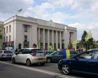Верховна Рада може розглянути відтермінування штрафів «євроблях»