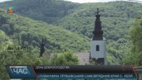 Закарпаття уклало нові протоколи про співпрацю з двома краями Словаччини