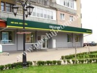 ЗМІ повідомили про шахрайство в закарпатському «Ощадбанку»