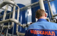 Мукачівське КП суд зобов’язав відшкодувати бюджету майже 7 мільйонів гривень