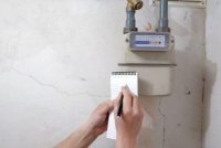 До уваги споживачів природнього газу! (ВІДЕО)