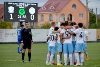 «Минай» вийшов до Першої ліги України (ВІДЕО)