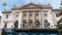 Десять закарпатських закладів культури одержать від Угорщини 2,5 мільярди форинтів