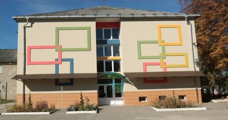 Комісія Мінрегіону погодила фінансування важливих для Рахова й Тячева проектів