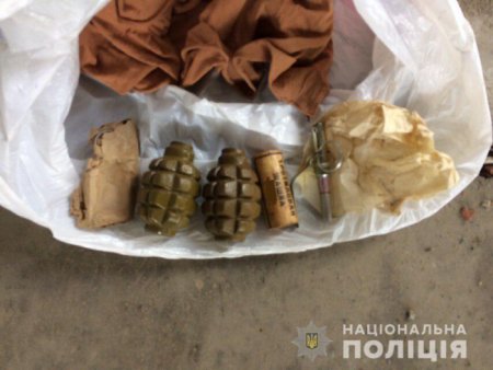 На Закарпатті - спроба незаконного збуту зброї