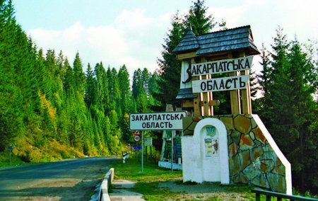 Соціологи: "закарпатців життя привчило покладатися на себе, а не на Київ"