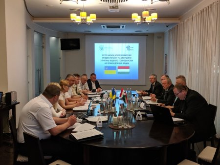 Уповноважені Урядів України та Угорщини підбили підсумки діяльності на прикордонних водах за останній рік (ФОТО)