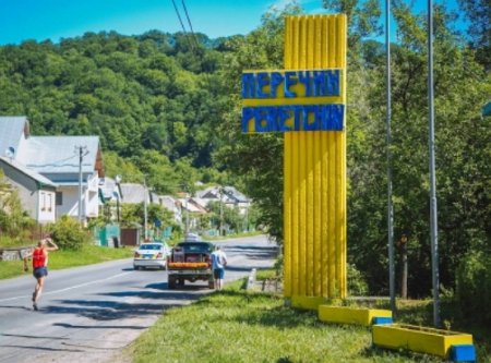 У Баранинській та Перечинській ОТГ впроваджують громадські бюджети