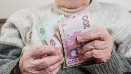 З 1 липня пенсії зростуть: кому і на скільки збільшать виплати