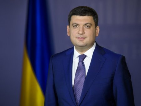 У наступному сезоні ціни на тепло знизять на 15-20% - Гройсман