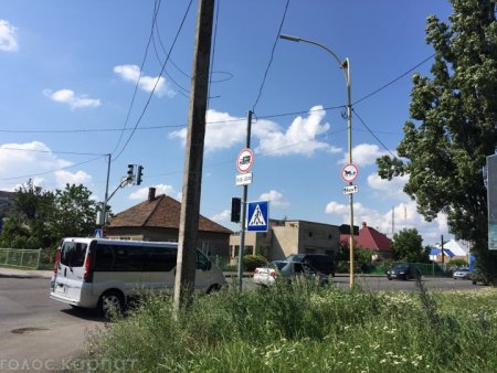 В Ужгороді встановили обмеження для в‘їзду в місто (ФОТО)
