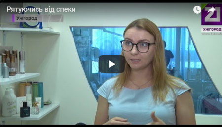 На Закарпатті зафіксували відразу кілька кліматичних рекордів (Відео)