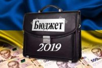 Місцеві бюджети за 5 місяців: лідери Ужгород і Тячівський район, аутсайдери – об’єднані територіальні громади
