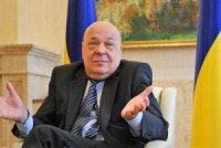 Зеленський звільнив Москаля з посади голови Закарпатської ОДА