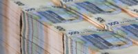 У Хусті без конкурсу за 88 млн грн збудують будівлю райсуду з ліфтами