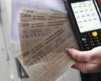 Купити квитки на потяг через інтернет стане складніше