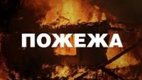 На Закарпатті на свята зафіксовано 6 пожеж