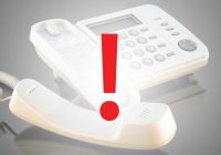 На Рахівщині активізувались псевдоподатківці