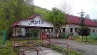 Колись популярний табір «Мрія» у Лісарні так і залишається закритим (ВІДЕО)